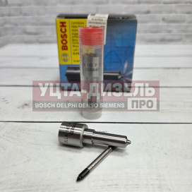 Изображение раздела распылитель bosch dlla145p2168 0433172168