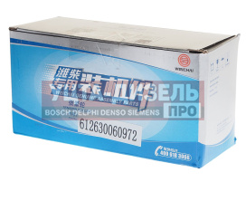 Изображение раздела ролик натяжной shacman shaanxi маз-5440,6430 дв.wp oe