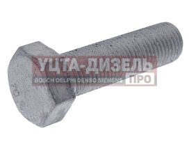 Изображение раздела болт mercedes actros крепления карданного фланца (м14х1.5х50мм) dt