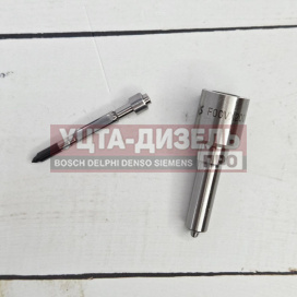 Изображение раздела распылитель kingstar f00vx20017 пьезо-форсунки bosch