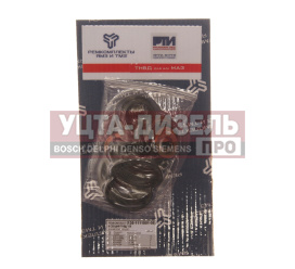 Изображение раздела ремкомплект ямз секции тнвд 135 (5 наимен.) ремкомплект