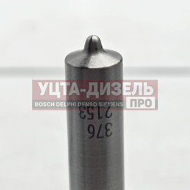 Изображение раздела распылитель shumatt dlla150p2153 0433172153 bosch
