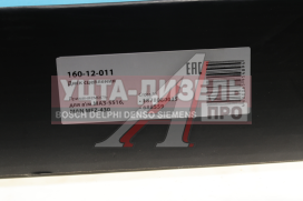 Изображение раздела диск сцепления маз-5516,man mfz-430 (аналог sachs) megapower
