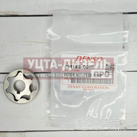 Изображение раздела подкачивающий насос (шестерня) denso 294180-0080