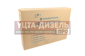 Изображение раздела радиатор камаз-43118,65115,6520,6540 дв.740.55,62,cummins евро-3 медный 3-х рядный отв.17мм лрз
