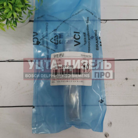 Изображение раздела клапан со штоком weifu f00vc01365 bosch