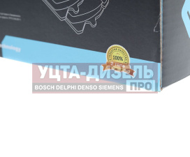 Изображение раздела колодки тормозные газ-3110,3302,2217 передние (4шт.) megapower
