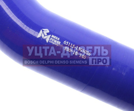 Изображение раздела патрубок камаз радиатора нижний (l=290мм,d=60) силикон megapower