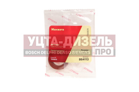 Изображение раздела сальник камаз редуктора углового 2.2-22х34.5х6 росичъ