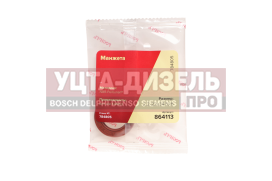 Изображение раздела сальник камаз редуктора углового 2.2-22х34.5х6 росичъ