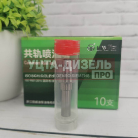 Изображение раздела распылитель liwei dlla143p1536 0433171947 bosch