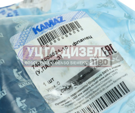 Изображение раздела полумуфта камаз,урал отбора мощности (оао камаз)