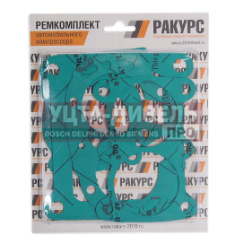 Изображение раздела ремкомплект зил,маз,краз,урал компрессора (2 цилиндрового) №1 (прокладка 6шт.) ракурс