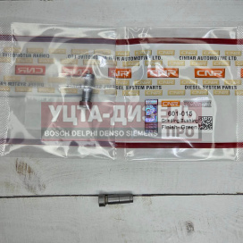 Изображение раздела притир угловой (зеленая метка) bosch 601-015 cnr (green - finish) cnr