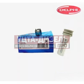 Изображение раздела ремкомплект 7135-611 форсунки jcb 320 28317158/06881