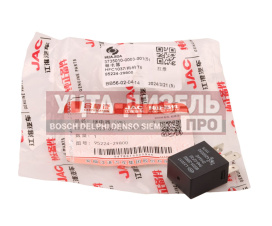 Изображение раздела реле jac s5,t6,t8pro,t9 sollers atlant oe