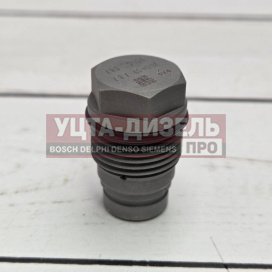 Изображение раздела клапан ограничения давления 1110010028 henshine