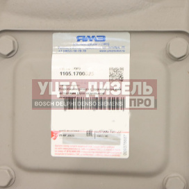 Изображение раздела кпп ямз-53623-10,53642.10 урал (1 дисковое сцепление,вал 50.5мм) автодизель №