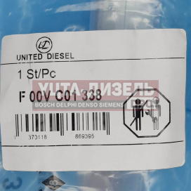 Изображение раздела клапан со штоком united diesel f00vc01338 bosch