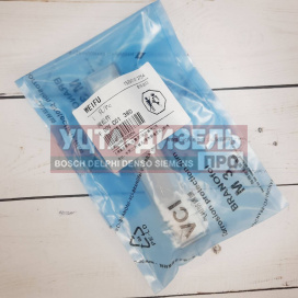 Изображение раздела клапан со штоком weifu f00vc01380 форсунки bosch 0445110375