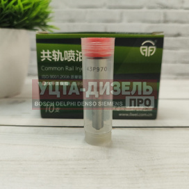 Изображение раздела распылитель liwei dsla143p970 0433175271 bosch