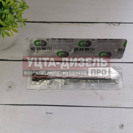 Изображение раздела клапан со штоком gp f00vc01358 bosch