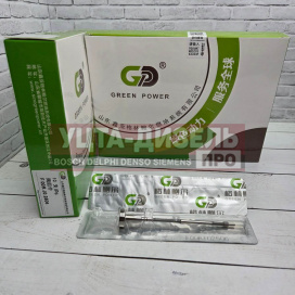 Изображение раздела клапан со штоком gp f00rj02506 bosch