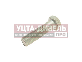 Изображение раздела болт м12х45 крышки кр урал (ао аз урал)