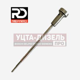 Изображение раздела клапан со штоком repard f00rj02386 bosch
