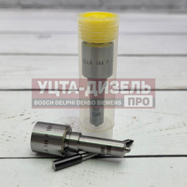 Изображение раздела распылитель gp dlla144p1565 0433171964 bosch