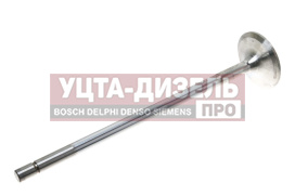 Изображение раздела клапан впускной ямз-650.10 автодизель