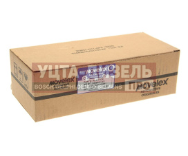 Изображение раздела форсунка газ-3302 дв.cummins isf 2.8 movelex