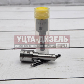 Изображение раздела распылитель dlla148p872 форсунки denso 095000-5650 gp