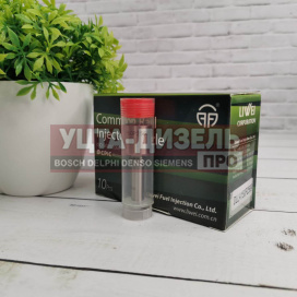 Изображение раздела распылитель liwei dlla150p2569 0433172569 bosch