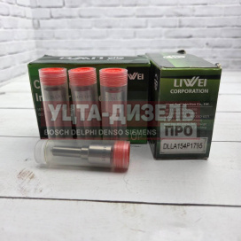Изображение раздела распылитель liwei dlla154p1795 0445120147 bosch