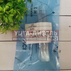 Изображение раздела клапан со штоком united diesel f00vc01365 bosch