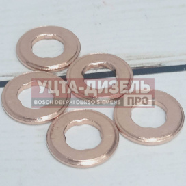 Изображение раздела шайба медная f00vc17503 d=7,0*15,0*1,5mm. bosch