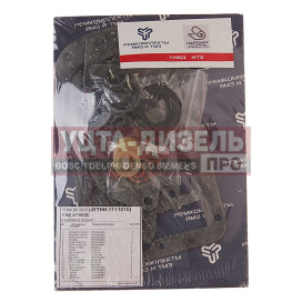 Изображение раздела ремкомплект мтз тнвд 4утни (19 наимен.) ремкомплект