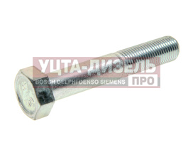 Изображение раздела болт м12х1.25х70 ваз-2108 камаз рычага нижнего подвески передней (кл.проч. 10.9) белзан