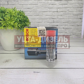 Изображение раздела распылитель bosch dlla148p1524++ 0433171939