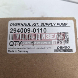 Изображение раздела ремкомплект тнвд denso hp3 (294009-0110)