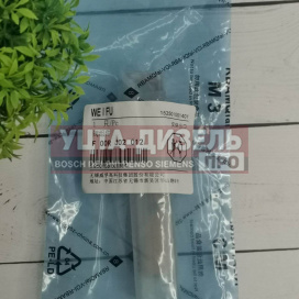 Изображение раздела клапан со штоком weifu f00rj02012 bosch