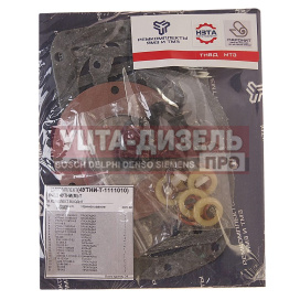 Изображение раздела ремкомплект мтз тнвд 4утни-т (21 наимен.) ремкомплект