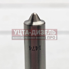 Изображение раздела распылитель liwei dsla142p1474 0433175431 bosch