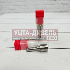 Изображение раздела распылитель kingstar f00vx40029 пьезо-форсунки bosch