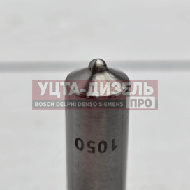 Изображение раздела распылитель gp dlla144p1050 0433171681 bosch