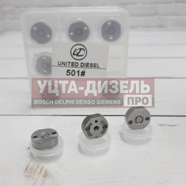 Изображение раздела клапан форсунки denso 501# united diesel