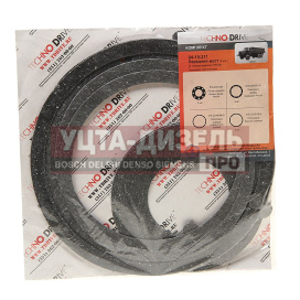 Изображение раздела ремкомплект урал моста переднего/заднего/среднего паронитовые прокладки (4 наим.) (ао аз урал)