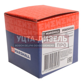 Изображение раздела термостат камаз,газ-2410,3302,зил-4331 (80 град.) marshall