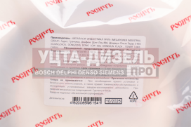 Изображение раздела сальник маз ступицы передней без диск.колеса 2.2-92х120х12 росичъ